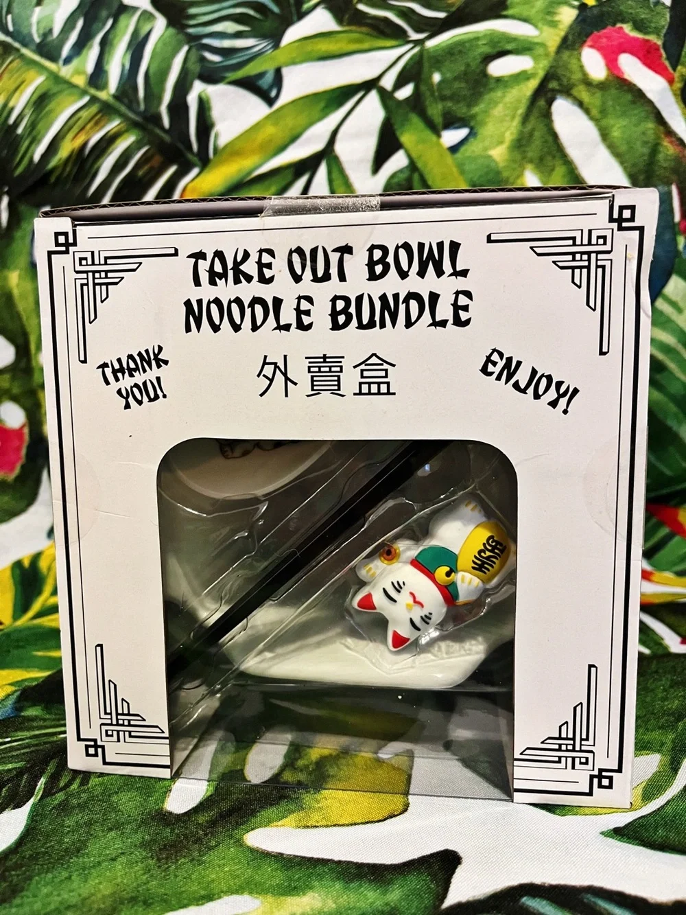 White Maneki Neko Take Out Bowl  Noodle Bundle